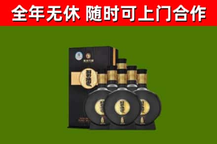荆门市烟酒回收习酒1988.jpg